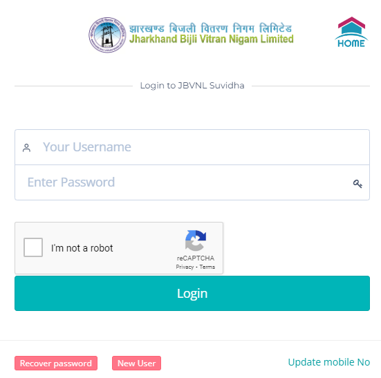 Jharkhand Bijli Connection Form