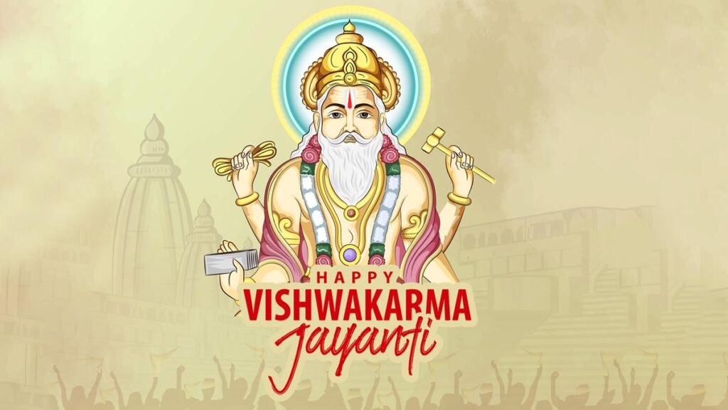 Vishwakarma Jayanti images 