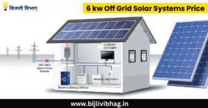 6 kw Off Grid Solar Systems Price