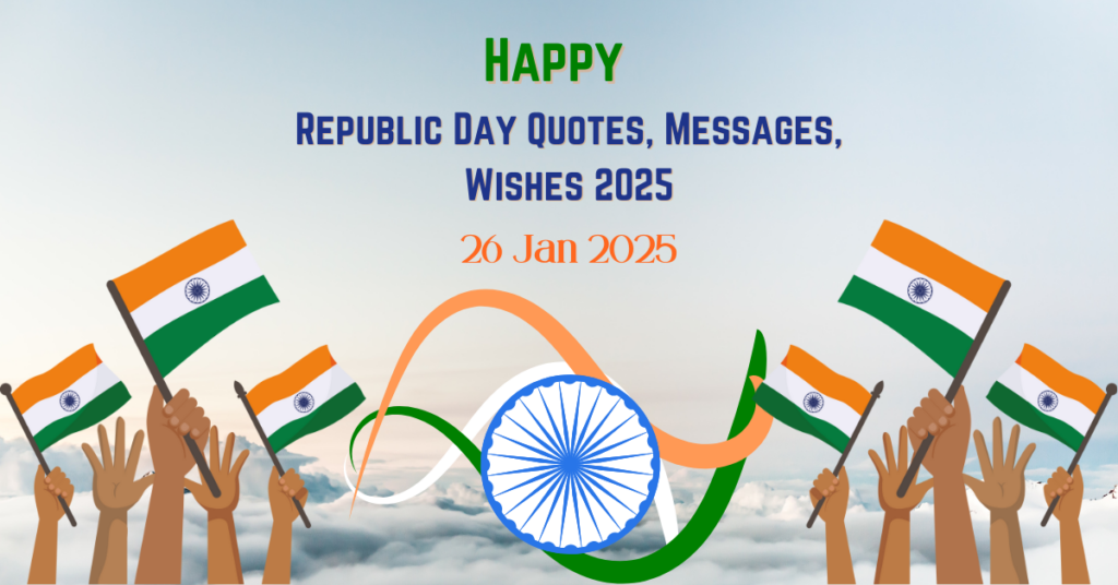 Republic Day wishes in Hindi