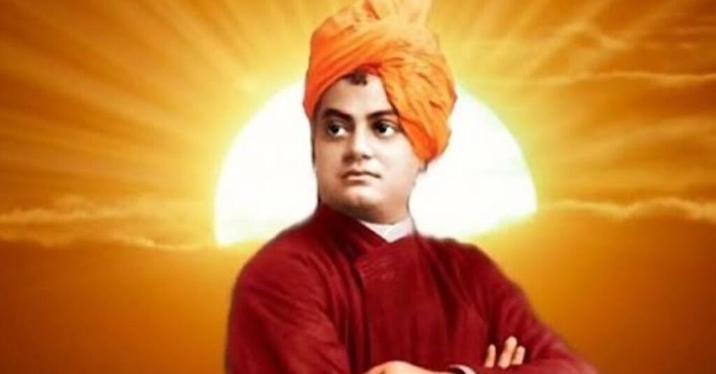 Essay On Swami Vivekananda