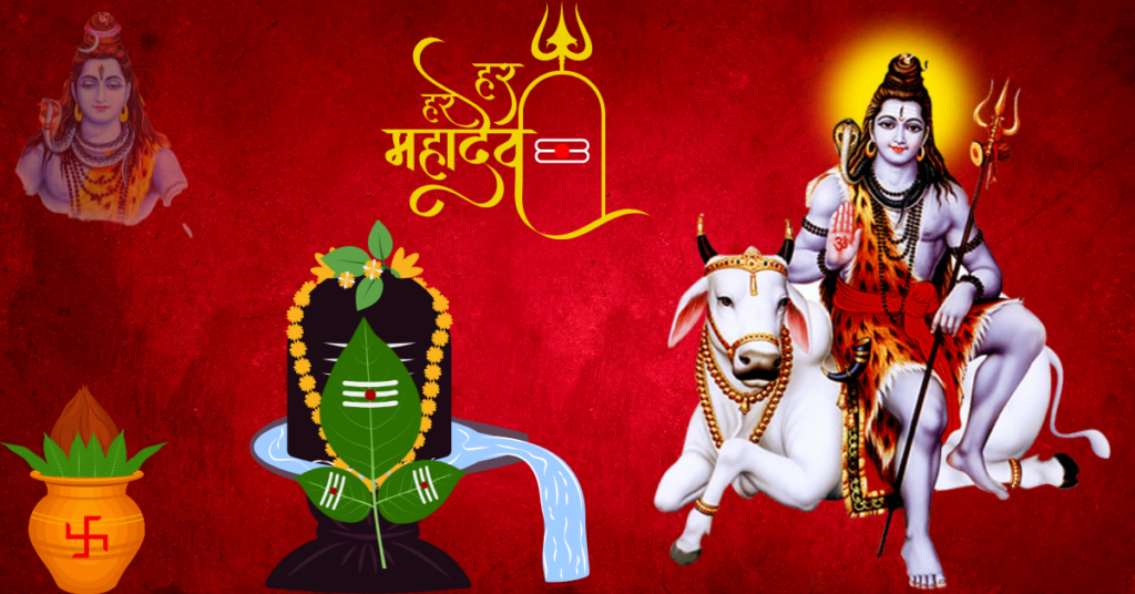 Essay on Mahashivratri in Hindi